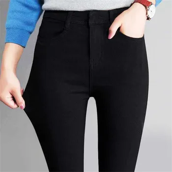 YSDNCHI kalem pantolon Bayanlar Jean Pantolon Yeni Siyah Sıkı Yüksek Bel Düz Bacak Pantolon Kadın Sıcak Satış Zarif Kırpma Pantolon